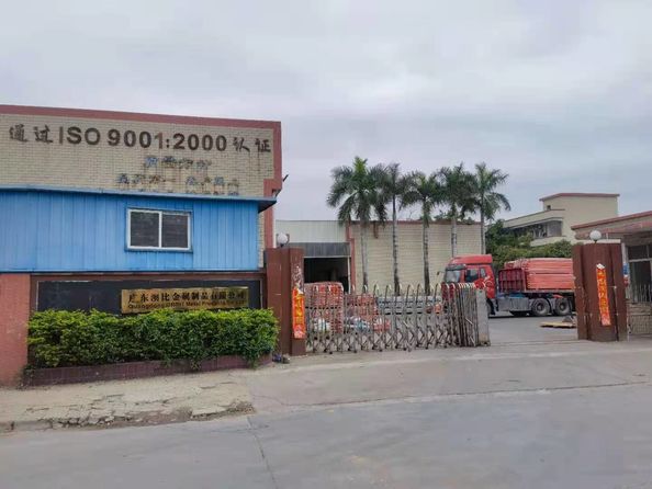 Κίνα Guangdong ORBIT Metal Products Co., Ltd